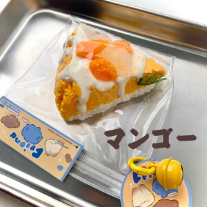 XNC[Y ᔽ ՂɂՂ  G TvCY  XgX   IV ėV P[L fU[g  bNX  ̎q j̎q qǂ q 