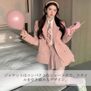 Ǝ X[c ̎q 傫TCY  ؍ jk   ̎q tH[} w \ q Z  ܎O XJ[g WPbg wZ l ubN sN Vc u