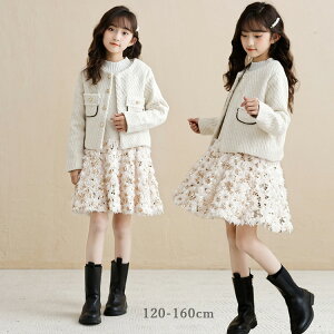 w X[c ̎q   120 130 140cm 150 wZ w ̎q 2_Zbg 3_Zbg WPbg XJ[g LbY tH[} q X[c  zCg   ܎O Be \