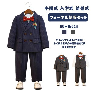 tH[} X[c j̎q ǂ q 3_Zbg 4_Zbg 5_Zbg qX[c LbY X[c tH[}X[c LbYX[c ܎O xr[X[c c N w \  