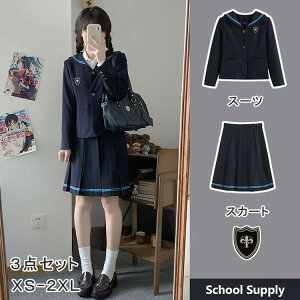 w Ǝ X[c ̎q 2_Zbgw q w Z 傫TCY WPbg uEX XJ[g { Gu tH[}X[c  WjAX[c ubNtH[