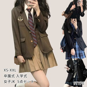 [VFǉI9^CvIׂ]Ǝ X[c ̎q 5_Zbg tH[}X[c qX[c LbYX[c  q X[c̎q w w Z WPbg uEX XJ[g 