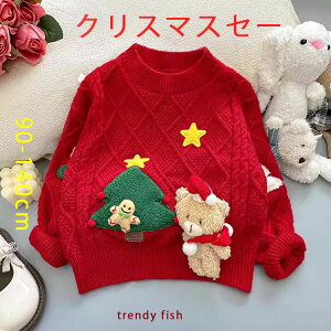 NX}XZ[^[ qǂ XJ[g l` t@V ؍ 킢  LbY xr[ ̎q j̎q jbg gbvX  90cm 100cm 110cm 120cm 130cm 140cm q t H ~  h