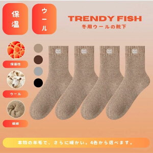 C Y ~ g j gC ₦΍ ~p ₦Ƃ [΍ ۉ h ₦ ₦C 