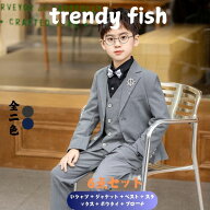 送料無料 子供スーツ フォーマルスーツ 男の子 制服 学生 キッズスーツ フォーマル スーツ 6点セット セ…