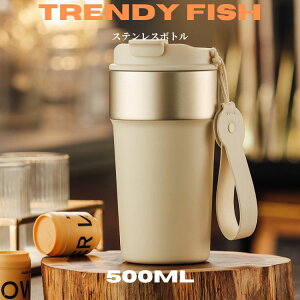  XeX{g 500ml ^{g }C{g ^XeX{g  ItBX Vv ۉ{g ݐ IV ^u[ XeX^u[  H