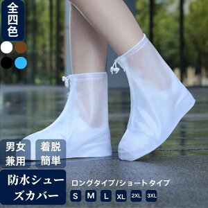 V[YJo[ nCJbg^Cv h ~ J  D AEghA CJo[ VR J Cی ~J΍ VRV[Jo[ ً} ЊQ h ʋ ʊw ] oR ^