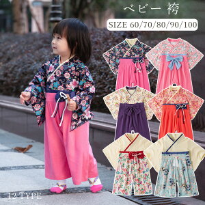 KIDS уZp[g qp ѕ xr[  2s[X уp[X Zp[g ㉺ ̎q 2_ Zbg ЂȂ܂ ЂȍՂ t  H ~ 100j 100 Be p[X ߋ xr[ 60 70 80 