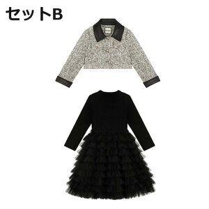 cC[h X[c q ̎q w w q hX XJ[g s[X w Ǝ WPbg tH[} X[c q ̎q  LbY ZbgAbv   ct