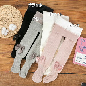 u ^Cc }` LbY q u^Cc xr[ Ԃ qǂ ̎q Rbg  킢  J[^Cc J[ ǂ  \   Ci[ ۈ牀 