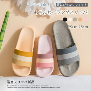 Xbp T_ x_ ėp 킢  V[ T_ ؂ _炩 ₷ Vv x_ Xbp y T_ Xbp  􂦂  x_T_ 