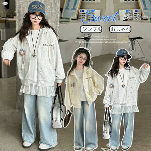 p[J[ LbY q j̎q ̎q XEFbg WbvAbv xr[ WPbg t[ht  Rbg AE^[ R[g HD WjA gbvX   120 130 140 150 160 170c