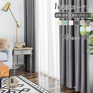 J[e Ռ 1 Ȉ n ՌJ[e ՔM |10 h ۉ fM ȃGl ł Ȃ 8F×7TCY k  ɂ   h[vJ[e 1ՌJ[e n 