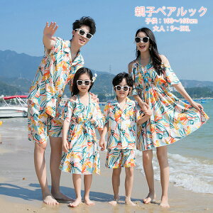 eqyAbN eqR[f s[X }}Ɩ R[f Ƒ  Zbg eqyA yAbN eqR[f yA tVc ZbgAbv Jbv }} pp LbY q j̎q ̎q 