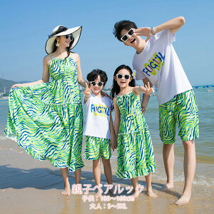 eqyAbN eqR[f s[X }}Ɩ R[f Ƒ  Zbg eqyA yAbN eqR[f yA tVc ZbgAbv Jbv }} pp LbY q j̎q ̎q 