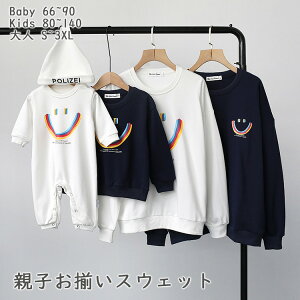 eq yAbN g[i[ Ԃ   Ί  eq yA p[X eq yAg[i[ eq 낢 v[g  eq g[i[ pp }} o Z Ƒ J