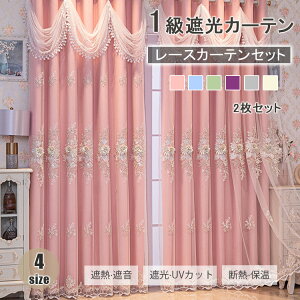 PnJ[e Ռ ՔM |10 PJ[e 2Zbg ؍  킢 [Xt ̌^ d[X O[ sN u[ _uJ[e rO xbh[ fM Q V 