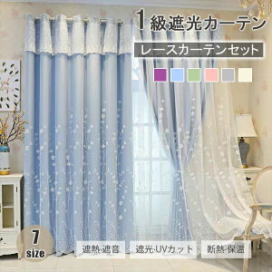 PnJ[e ՔM |10 Ռ 􂦂J[e 2  킢 [Xt ؍ ̌^ d[X O[ sN u[ x[W _uJ[e rO xbh[ fM Q