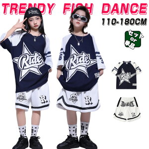 LbY_Xߑ   lCr[ X^[ TbJ[ q  qbvzbv WY 䉉o q _XEFA pcZbg ̎q j̎q  Xe[Wߑ ZY{ HIPHOP 