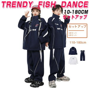 �L�b�Y �_���X�ߑ� �Z�b�g�A�b�v ���̎q �j�̎q �q�b�v�z�b�v �R�[�g �L�b�Y �_���X�ߑ� kpop hiphop ���o�� ���K�� ������� �h�� ���������� �X�e�[�W�ߑ� �W���j�A �X�g���[�g ���� ���n �c��