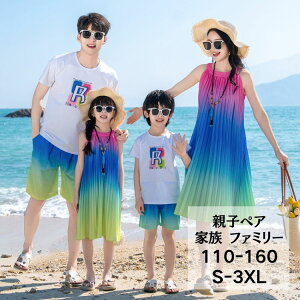 ؍eqyA ̎q  LbY s[X Ƒ t@~[ł }} fB[X pp YrLj  C  l  s[X  eqZbg yA  yAbN 