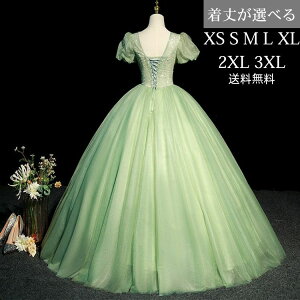 EFfBOhX OhX  O[ ԉ 񎟉hX CujOhX p[eB[hX 傫 \ t Cxgp EGfBOhX 傫TCY  I R