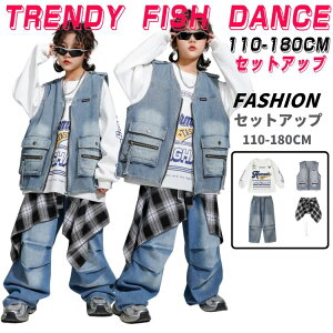  fjX[c LbY _Xߑ ZbgAbv j̎q  fjVc fjpc Opc 傫  ㉺Zbg qbvzbv HIPHOP bN _Xߑ Popping locking 