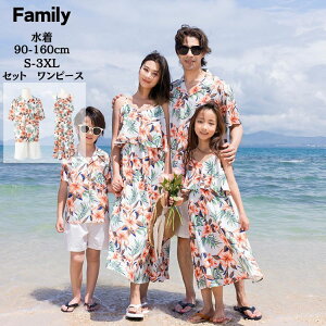 t ԕ eqyAbN eqR[f }}Ɩ R[f Ƒ  Zbg eqyA eqR[f yA tVc ZbgAbv Jbv }} pp LbY q j̎q ̎q  nC 