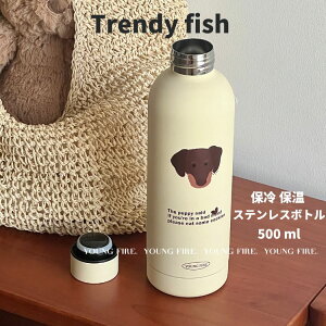   }O 500ml eʃ{g n  ^fM 傫 傫 y X 킢 q l R[q[ ^ ̓ v[g Mtg bsO ۉ ۗ ۉ ۗ