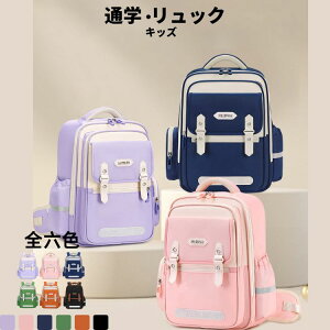 bNTbN obNpbN LbY ̎q j̎q fCpbN ct h ʋ ʊw o w Z y w p\R  e  p[v  sN ؍ q 