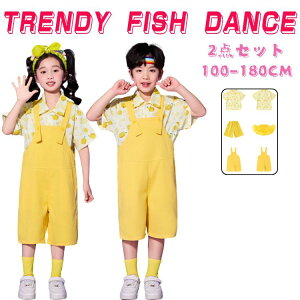 CG[ LbY _Xߑ ZbgAbv j̎q ̎q  `AK[ q  i Vc XJ[g pc HIPHOP JAZZ ct c \ 䕞 h K c̕ c h