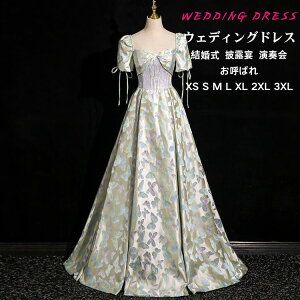 EFfBOhX   zCg  I vZXC 񎟉 p[eB[hX t ł \ ԉ l B Xgbv CO ][gEGfBO 