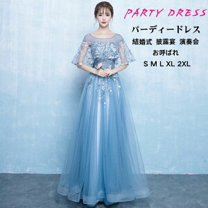 EFfBOhX p[eB[hX u[ n 񎟉 CujOhX hX \ 傫TCY ItV_[ i ԉ hX ҂ݏグ OB B  OhX 