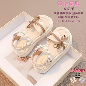 キッズサンダル 女の子 軽量 kids サンダル パープル ベージュ ブラック 黒 スポーツサンダル ビーチサンダル子供靴 子供サンダル 通気性 衝撃吸収 さんだる 疲れにくい スポーツサンダル 歩きやすい おしゃれ 人気 アウトドア こども 履きやすい 滑りにくい 転倒防止 夏 pvc