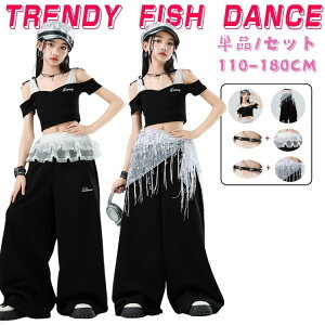 ubN  LbY _Xߑ ZbgAbv Pi ̎q ւo ؍ hn qbvzbv _Xߑ 䉉o q _XEFA pcZbg ̎q  Xe[Wߑ HIPHOP 