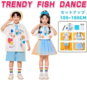 �u���[ �z���C�g �x�r�[ �L�b�Y �_���X�ߑ� ���V���c �Z�b�g�A�b�v ���̎q �j�̎q �J���[�V���c �q���� ������ ���Ǝ� �c�t�� �L�b�Y �����V���c �q�b�v�z�b�v �_���X �t�� ���s �� �c�� ��