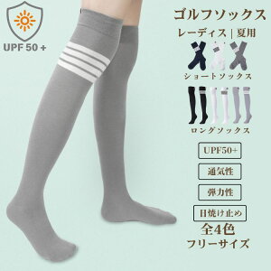 zCg ubN O[ St nC\bNX fB[X C St\bNX UPF50+ StEFA StMX XgbLO Ђ  fB[XMX ⊴ gJM