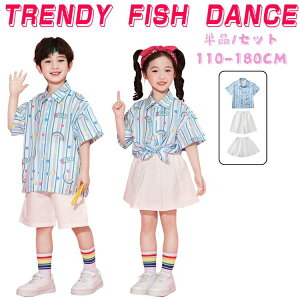ストライプシャツ ブルー ホワイト キッズ ダンス衣装 子供服 ミニスカート チアガール 発表会 卒業式 入園式 幼稚園 半袖 トップス メッシュスカート 短パン ショーツ 女の子 男の子 HIPHOP JA