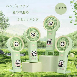 nfBt@ ~j@ gѐ@ USB[d  p_ 莝 |[^u @ ^@  y p RpNg ʋ ʊw 