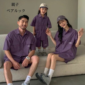 pcZbg yA eq yAbN  p[v ĕ eqR[f 2_Zbg X|[cEFA t@~[ Jbv yAtVc   V[gpc Ƒ  l 낢 v