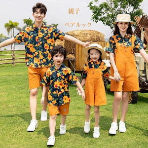 yA eq yAbN   ĕ eqR[f IW Tybg ԕ 2_Zbg eq yAbN R[f yAtVc   V[gpc Ƒ  l 낢 v[