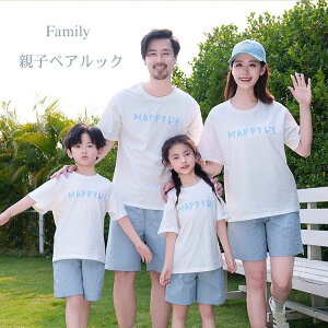 pcZbg yA eq yAbN ̓ v[g  zCg u[ ĕ eqR[f 2_Zbg X|[cEFA t@~[ Jbv tVc   V[gpc Ƒ 