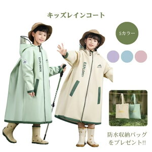 CR[g LbY qp ] ʊw ʋ C|` CEFA j̎q ̎q jp Jbp H co WjA AEghA Lv oCN OCR[g SO