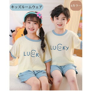 q LbY [EFA pW}   ⊴   LbYpW} iCgEFA iCgKE ㉺Zbg Q j̎q ̎q fB[X w Z  Ђ 