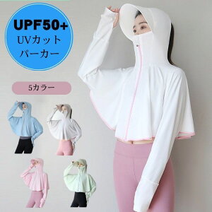 UVJbg p[J[ UVJbg O Ă ΍ ⊴ O΍ Ăp[J[ bVK[h gbvX  ݖh~  fB[X u] ̎q t[hWbv q LbY UVJ