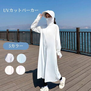 UVJbg p[J[ O Ă ΍ Sg ⊴  O΍ Ăp[J[ bVK[h O  ݖh~  fB[X u] ̎q t[hWbv q LbY 