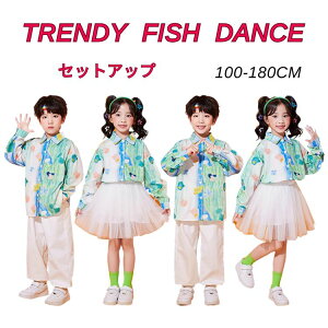 LbY _Xߑ  O[ Vc pc XJ[g HIPHOPߑ q  ̎q j̎q  Xg[g ؍K-POP  JAZZ ct \ h o K c̕ Xe[