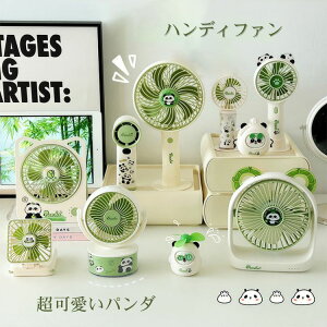 p_ nfBt@ ~j@ gѐ@ USB[d  ^ 莝 |[^u @ |[^u@ ^@  y p RpNg ʋ ʊw  ҏ΍ us