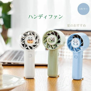 p_ nfBt@ ~j@ gѐ@ USB[d  ^ 莝 |[^u @ |[^u@ ^@  y p RpNg ʋ ʊw  ҏ΍ us