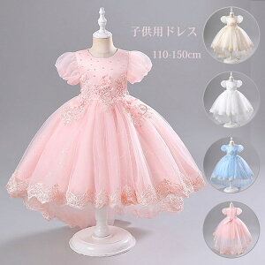 sN Vp zCg u[ q OhX LbY hX sAm \ tH[} a o q̓ `[  ̎q WjA q q  s[X 